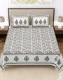 Jaipuri Printed Double Bed Bedsheet with Pillow Covers